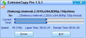 ExtremeCopy Pro v1.5.1
