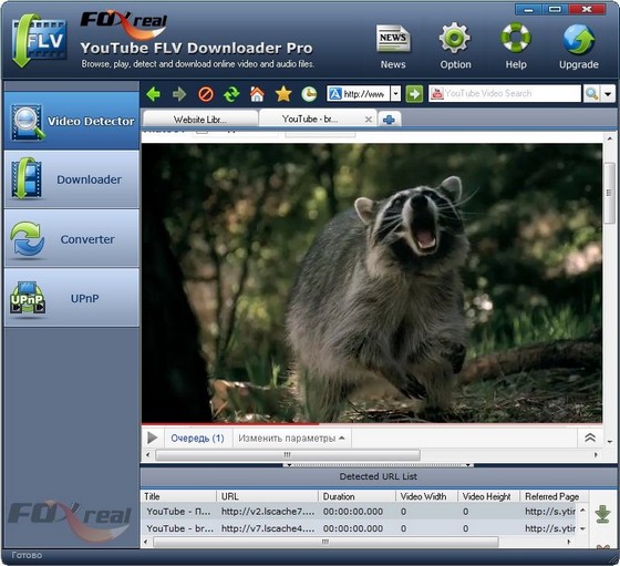 Foxreal YouTube FLV Downlaoder Pro v1.0.2.1