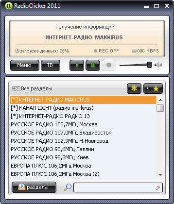 RadioClicker Lite v8.0.7.0