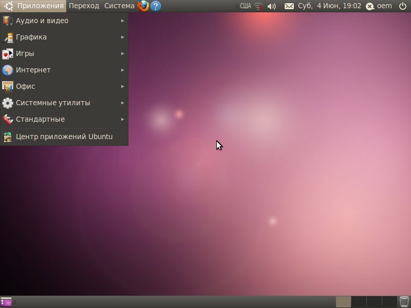 Ubuntu v10.04.3 i386 x86