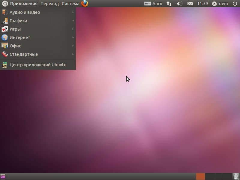 Ubuntu v11.04 i386 x86