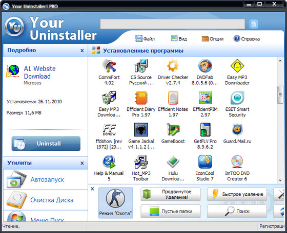 Your Uninstaller! Pro v7.3.2010.32